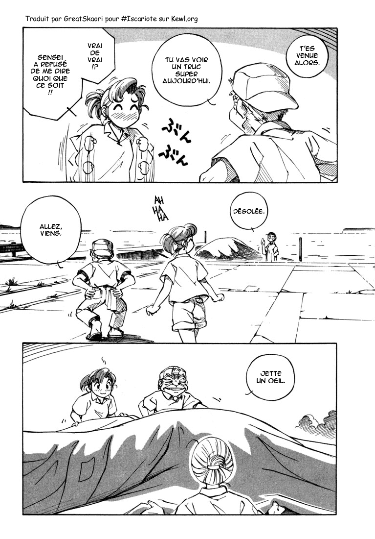 img Yokohama Kaidashi Kikou 11